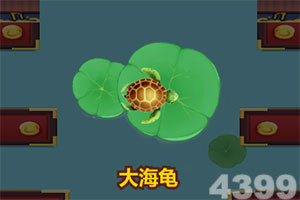 鸡你太美2官方版下载