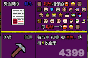 儿童车山赛车手游